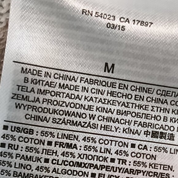 White Knit Hooded Sweater, Beige Stripes on Sleeves and Bottom Hem, Size M - Picture 6 of 7